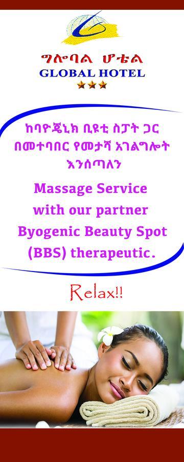 Global Hotel Αντίς Αμπέμπα Εξωτερικό φωτογραφία